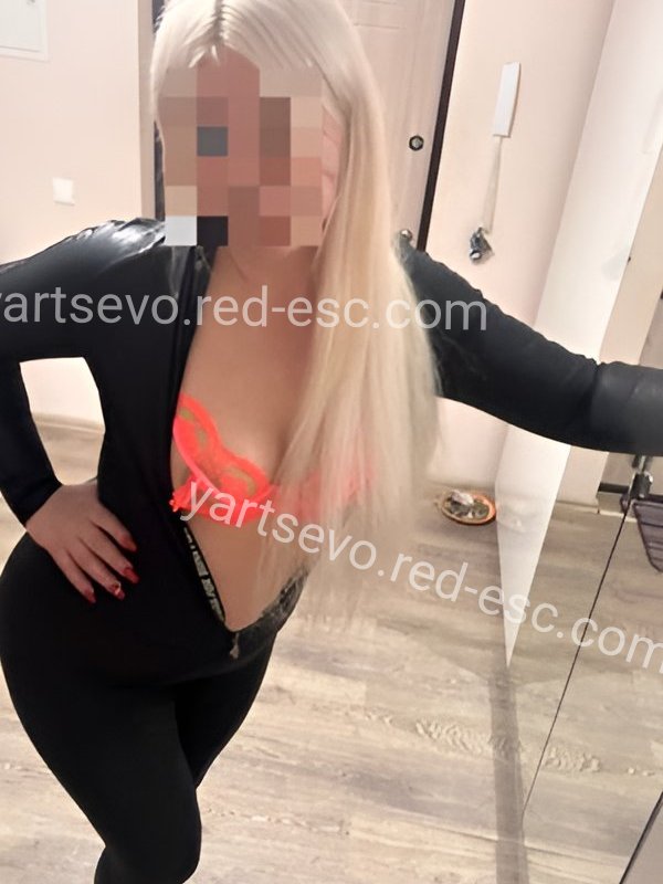 Маша — Почеп